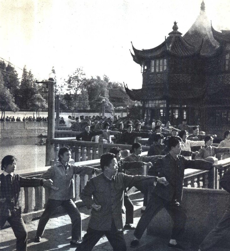 上海豫园，1975
