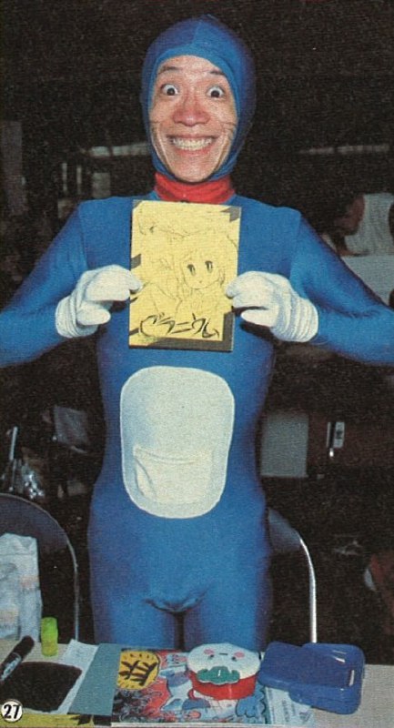 日本80年代漫展上的同人摊子