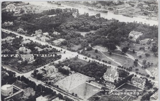 天津前俄罗斯租界鸟瞰图