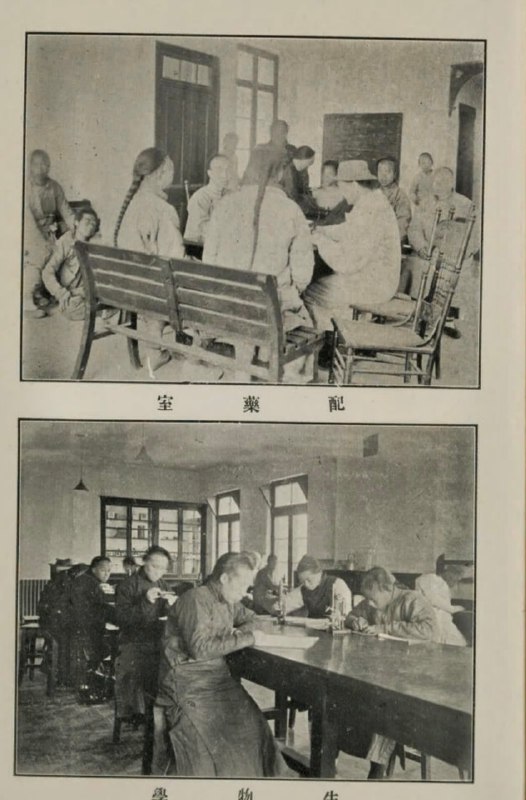 1910年，北京
