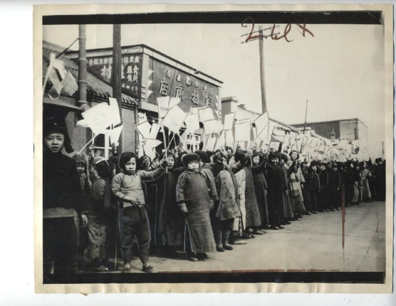 1934 年，溥仪登基，满洲国的儿童们