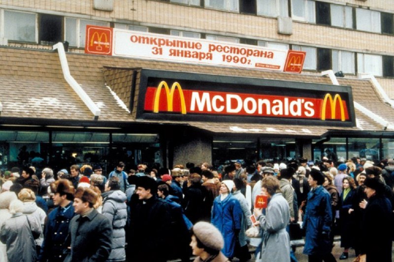 1990，莫斯科，第一家麦当劳