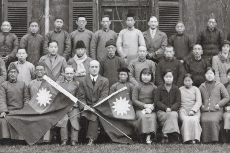 1939年1月，长沙卫理公会教职员、学生及家属