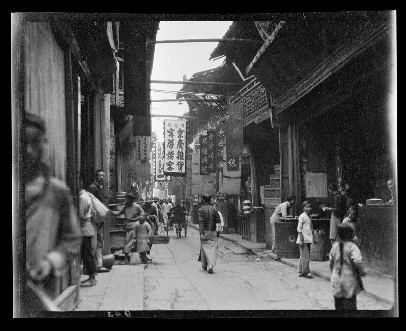 1918年，浙江杭州的御街