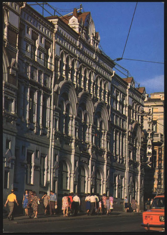 1983，海参崴