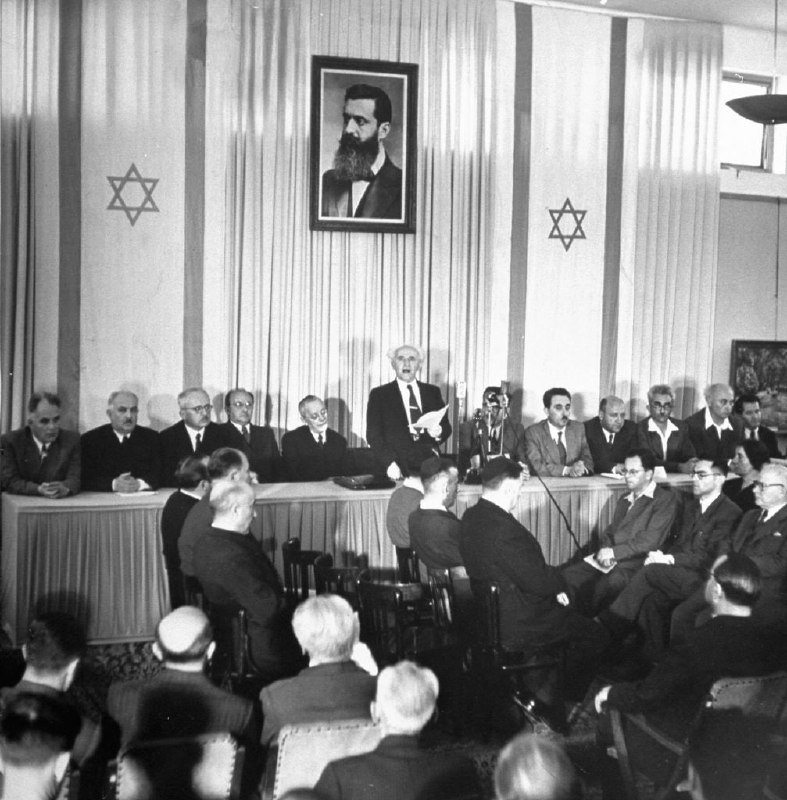 1948 年，以色列建国宣言