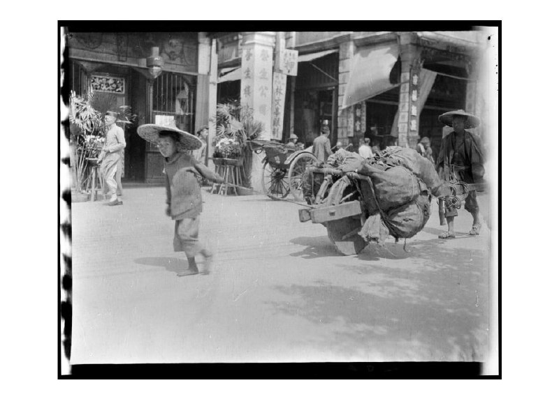 1918，广州，大独轮车