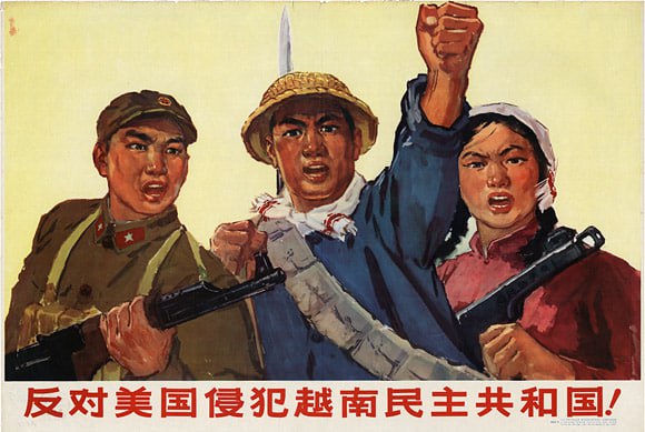 1965年，北越宣传：反对美国侵犯越南民主共和国