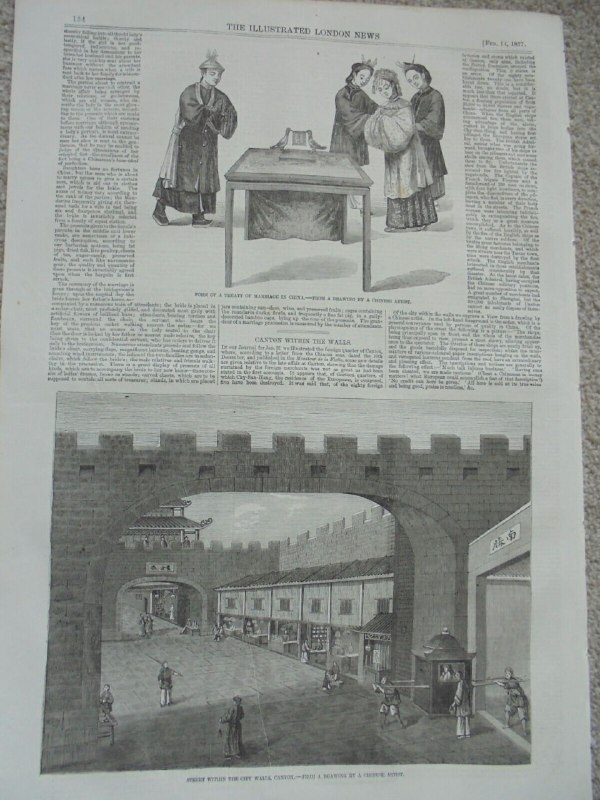 中国婚姻和广州内部 1857 年版画，1857年