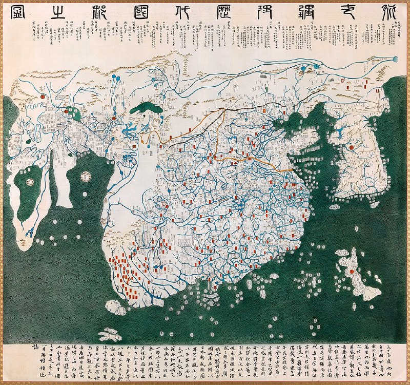 #地图 混一疆理歴代国都之図《混一疆理历代国都之图》是朝鲜太宗2年（明建文帝四年）（1402年）制作的一幅世界地图