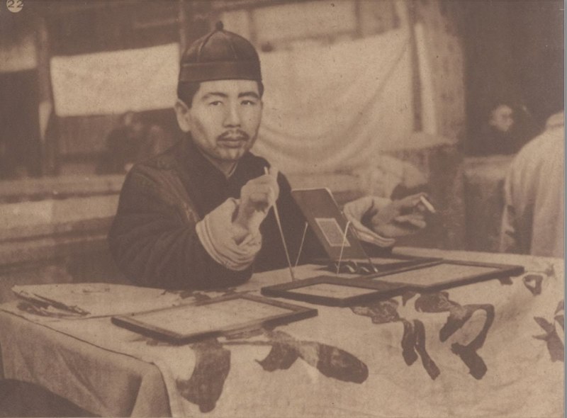 30年代，上海街头的算命先生