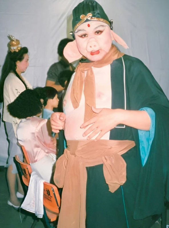 86版《西游记》中马德华老师的猪八戒上妆照