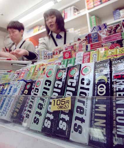 1993年10月，日本的有效求职倍率降至0.67倍，是自1987年7月（0.68倍）以来的最低水平