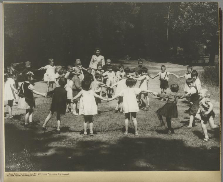 基辅的孩子们创建日期：1940 - 1949（大约）地点：苏联