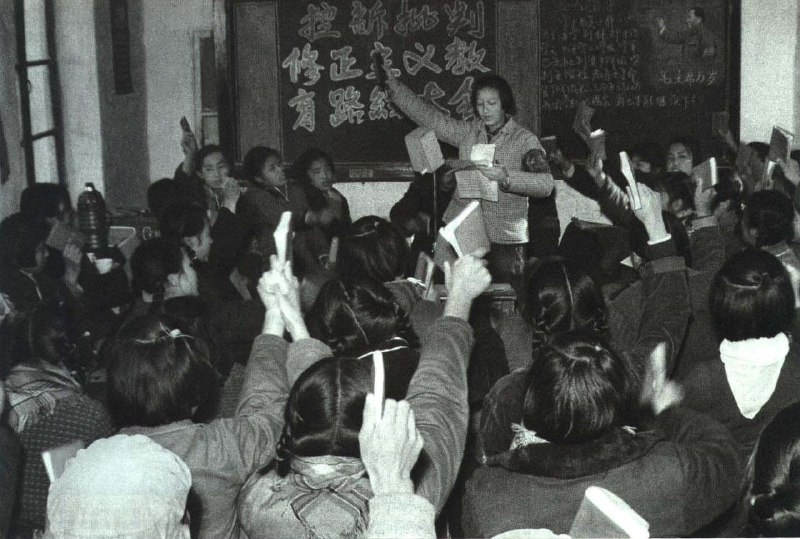 1967年，北京二十三中的一间教室