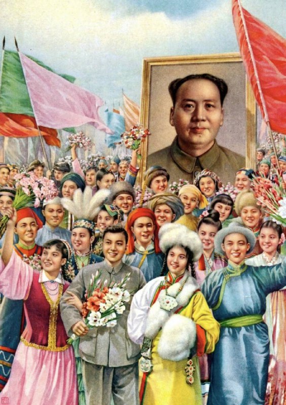 “民族团结”——中国插图(1958年)，展示了中国人民一起游行，挥舞着各种旗帜，手持着毛泽东的画像