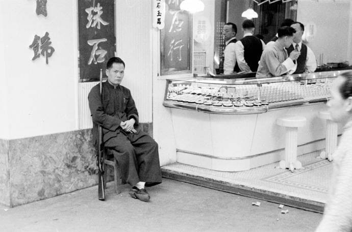 1950年代，香港的珠宝店