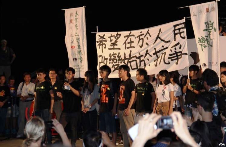 2014年香港“和平占中”运动期间，部分抗议人士的标语